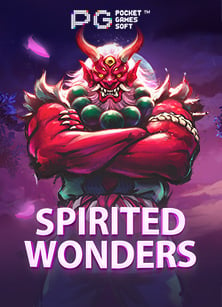 เทคนิคการหมุนสล็อต 918 ที่คุณไม่ควรพลาด