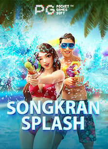 เทคนิคการหมุนสล็อต ให้ชนะบ่อยขึ้น